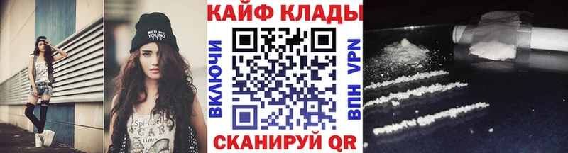 Меф Кореновск