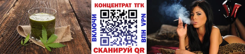 гидра ссылки  Кореновск  Cannafood конопля  сколько стоит 