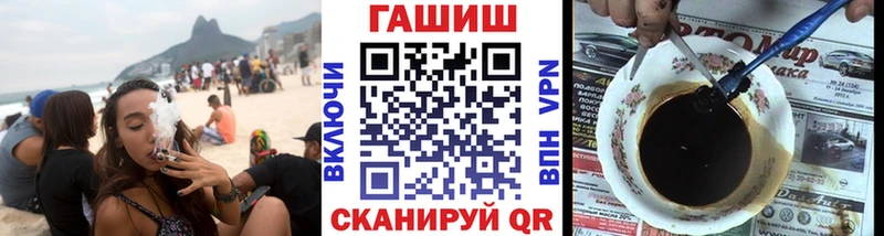 Гашиш 40% ТГК  hydra как зайти  Кореновск 