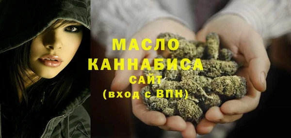 спиды Беломорск