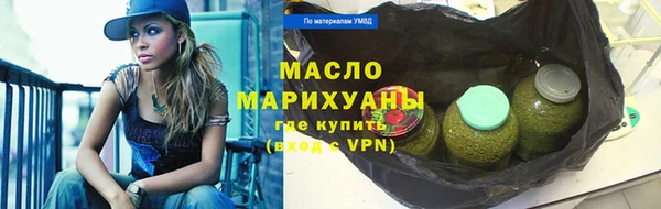 спиды Беломорск
