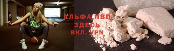 спиды Беломорск