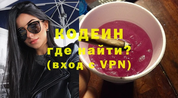 спиды Беломорск