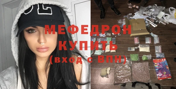 спиды Беломорск