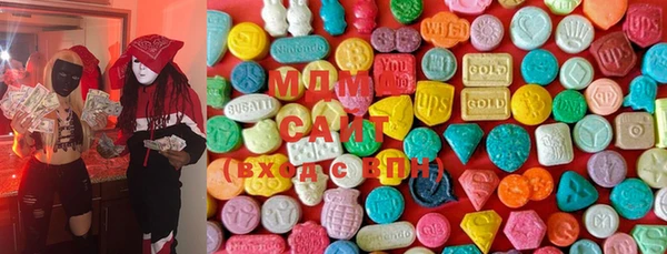 MESCALINE Белокуриха