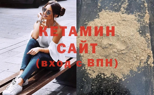 эйфоретик Зеленодольск