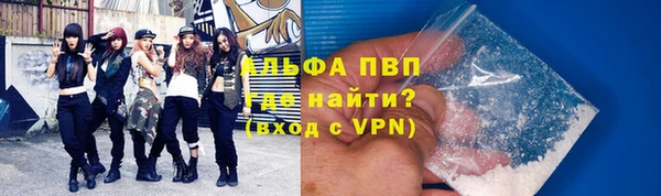 спиды Беломорск