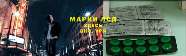 гидропоника Зерноград